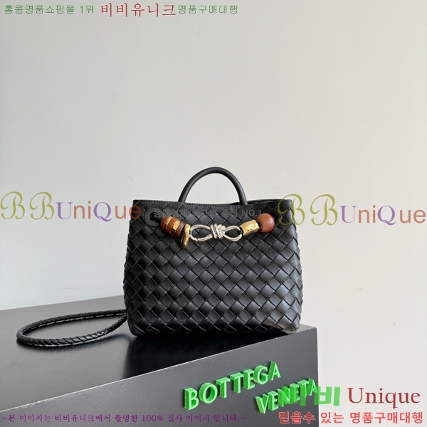 #װŸ  ȵƸ 743568-134