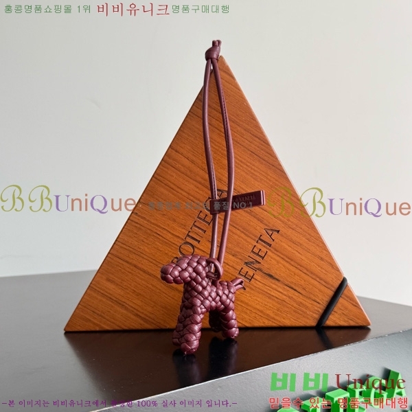 #װŸ  Ʈġ    ƫ 807068-102