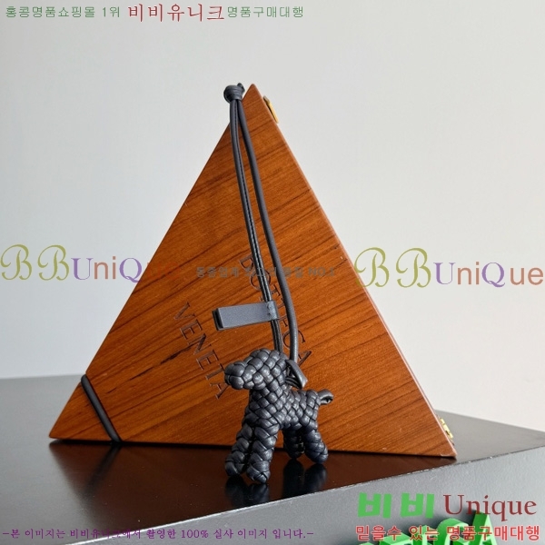 #װŸ  Ʈġ    ƫ 807068-101