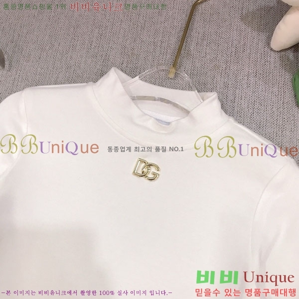 Ű üذٳ Ʈ DG8213186