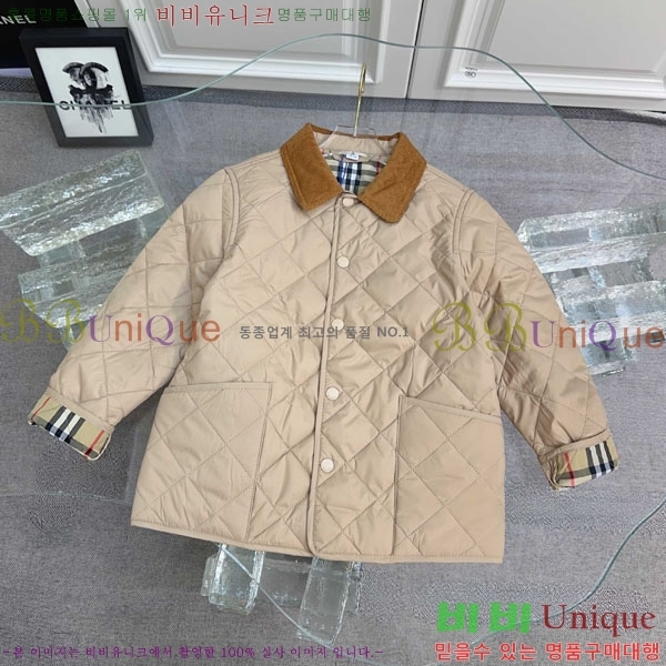 Ű  淮 е BU2371836