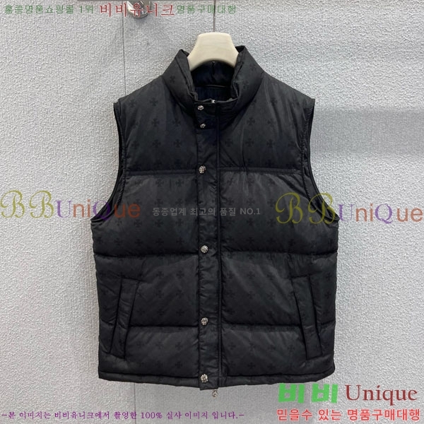  ũ ٿ е  CH2516385-5