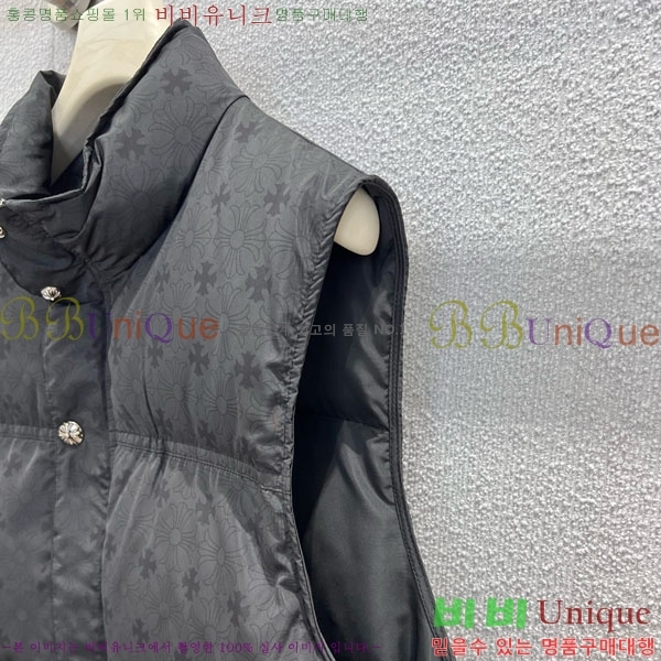  ũ ٿ е  CH2516385-5