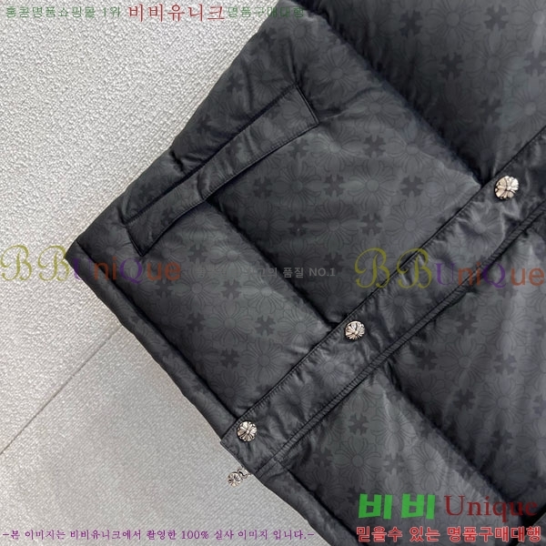  ũ ٿ е  CH2516385-5