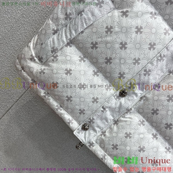  ũ ٿ е  CH2516385-6