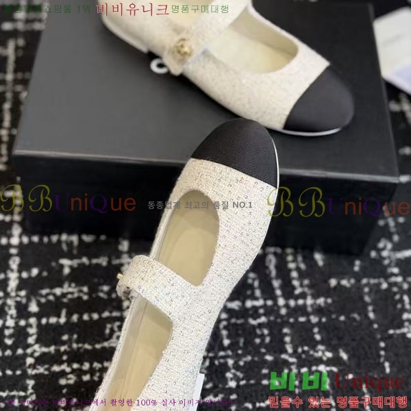  * ޸ ÷  39CK9751068