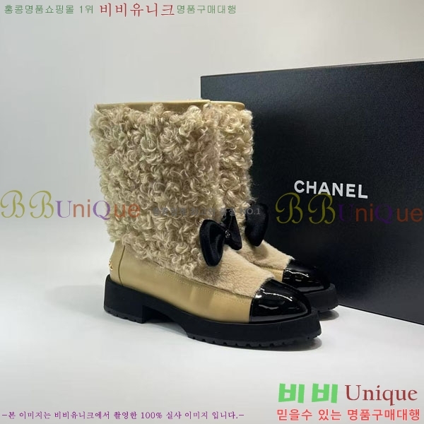  * þ  Ŭ  46CK25102731-1