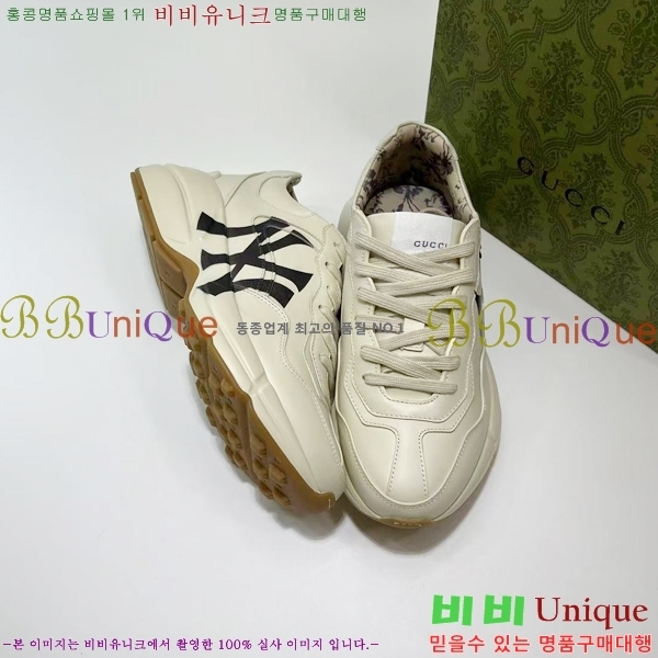   Ŀ G304155989-1 (~240)