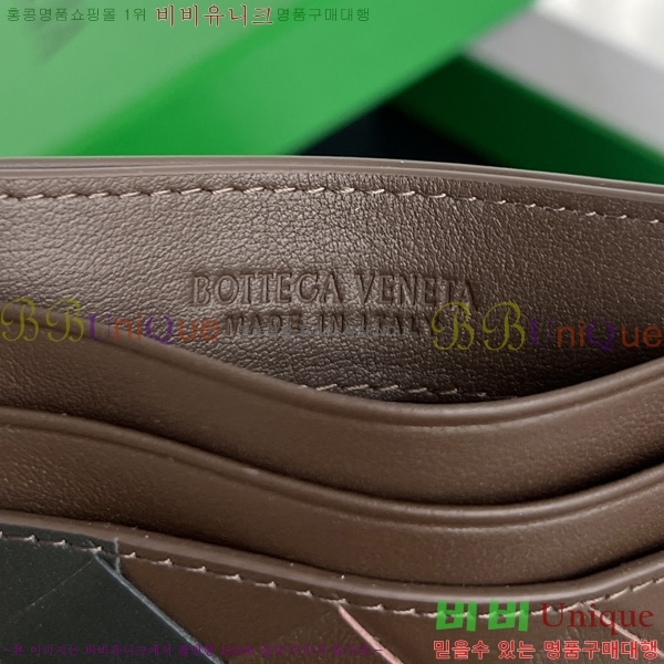 #װŸ Ʈġ ī 743209-115