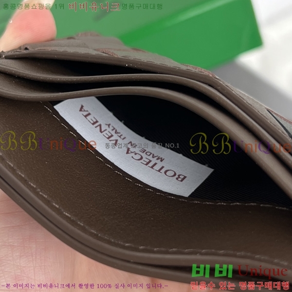 #װŸ Ʈġ ī 743209-115