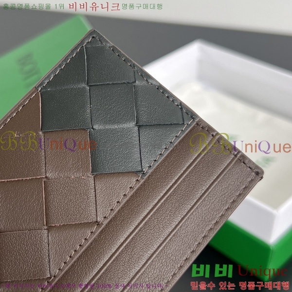 #װŸ Ʈġ ī 743209-115