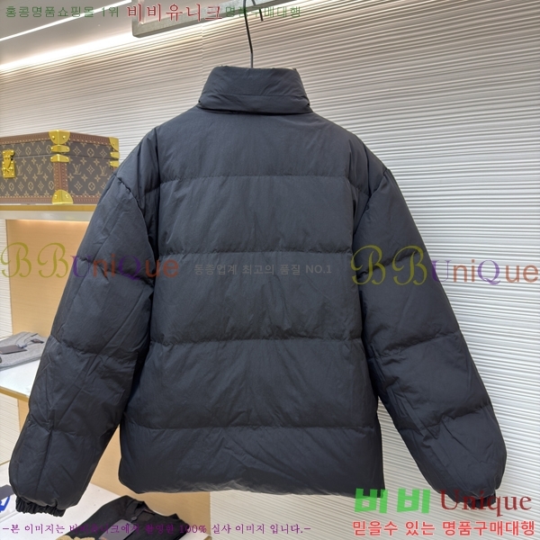 * ٿ е  45BU2511-6899-1