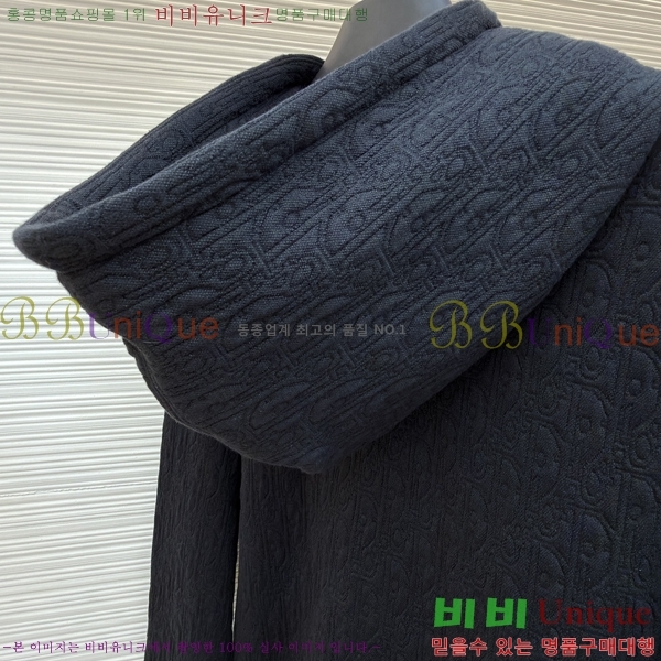  * ĵƼ 22DR216817083-3