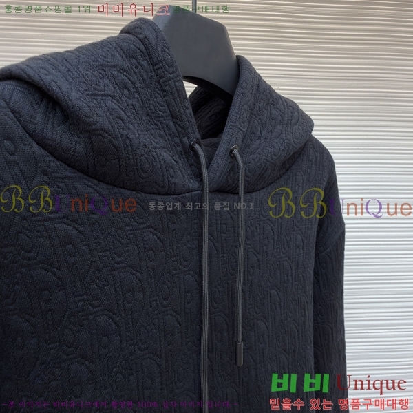  * ĵƼ 22DR216817083-3