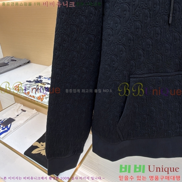  * ĵƼ 22DR216817083-3