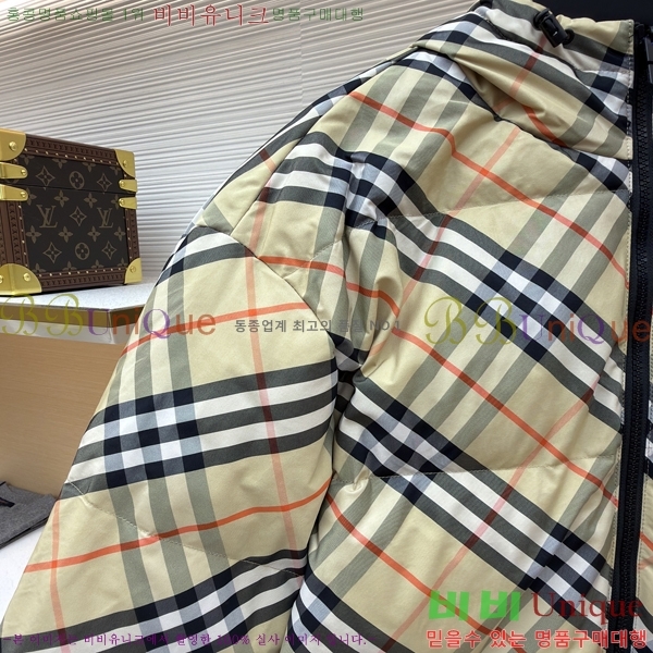  * ٿ е 45BU513-73981