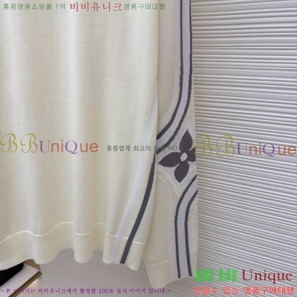  * ũ  22LV21437212-3