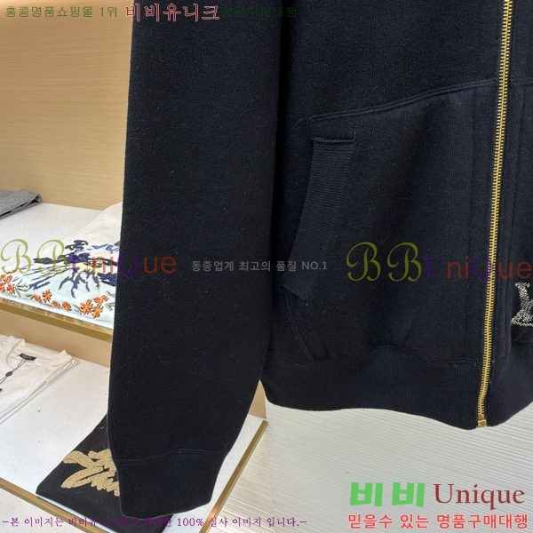  * Ʈ ĵ   33PR2923713-1