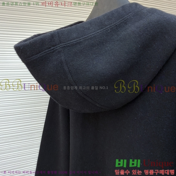  * Ʈ ĵ   33PR2923713-1