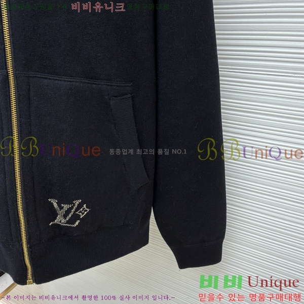  * Ʈ ĵ   33PR2923713-1