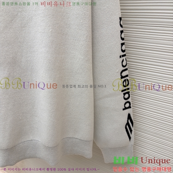  ߷*   20BL25133063-1