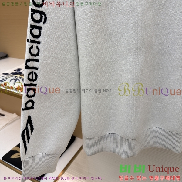  ߷*   20BL25133063-1