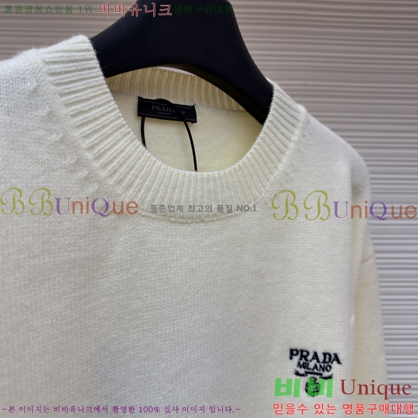  * ũ  Ʈ 19PA149991-3