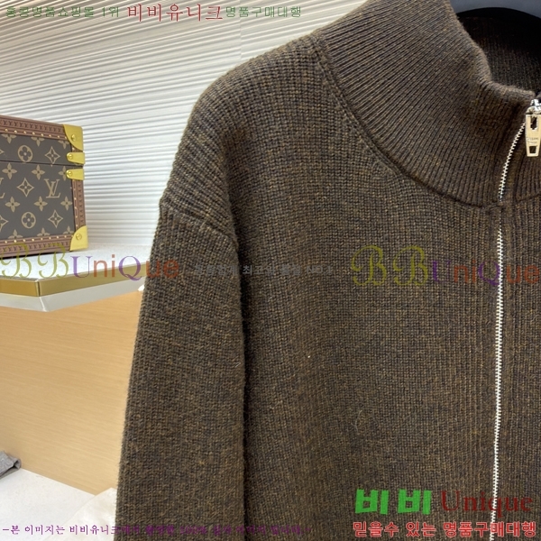  *    20CCE41250010-1