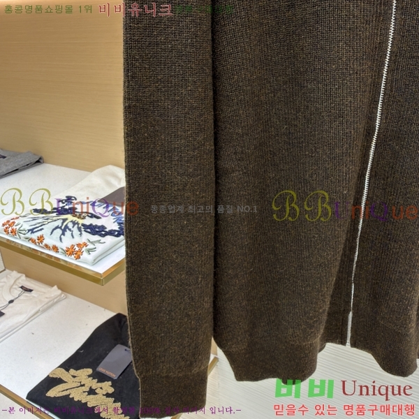  *    20CCE41250010-1