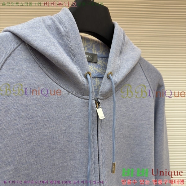  * ĵ 33DR416817457-1