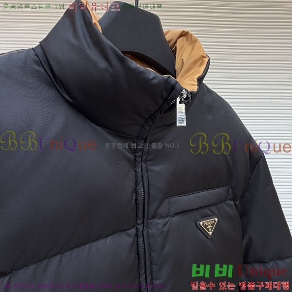  * ٿ е 62PR251125-1