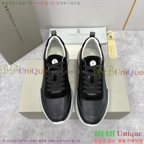  ڷ ġڸ Ŀ B967568-1