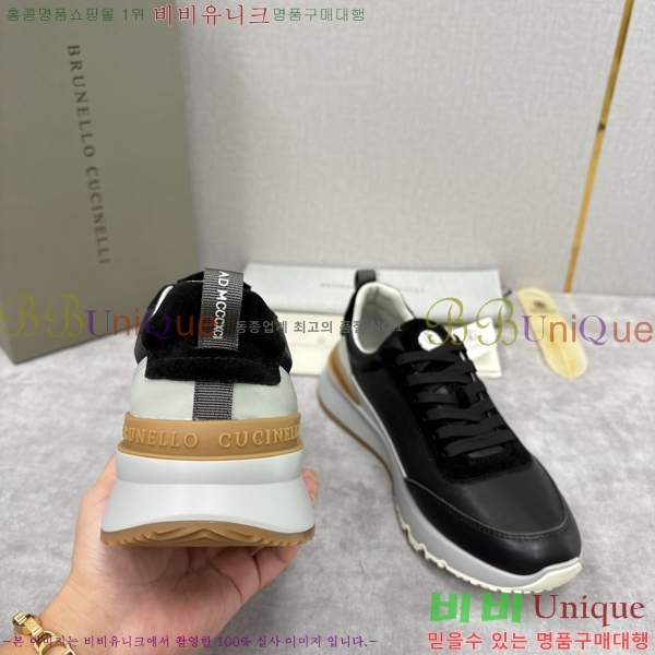  ڷ ġڸ Ŀ B967568-2