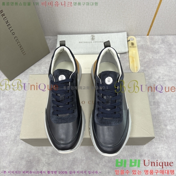  ڷ ġڸ Ŀ B967568-2