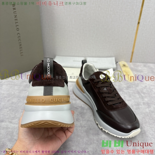  ڷ ġڸ Ŀ B967568-3