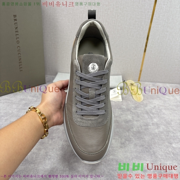  ڷ ġڸ Ŀ B967568-6