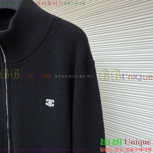  *    20CCE41250010-1