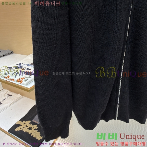  *    20CCE41250010-1