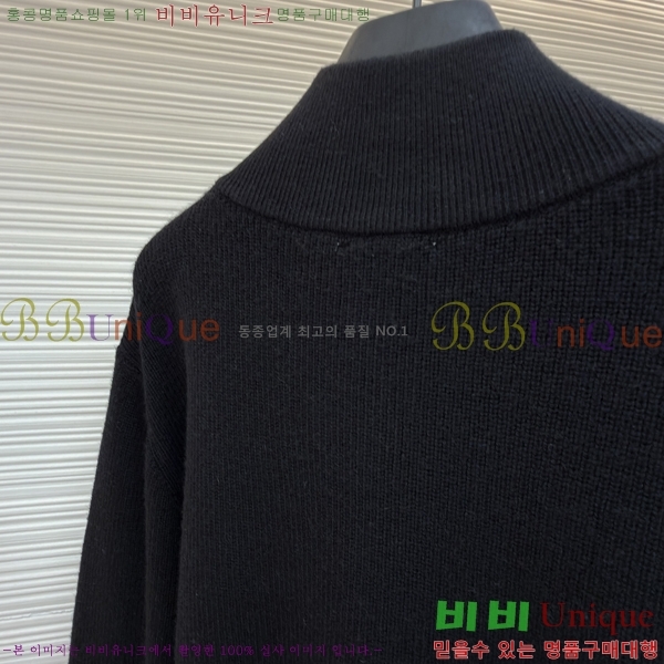  *    20CCE41250010-1