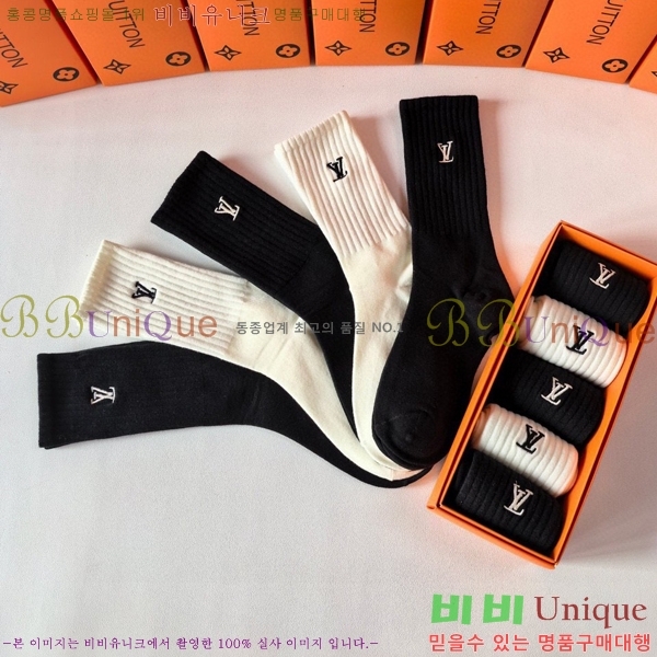 * 縻 Ʈ 5LW258942-2