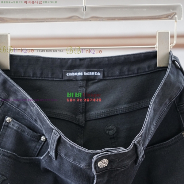  ũ* û 17CH2511313-9