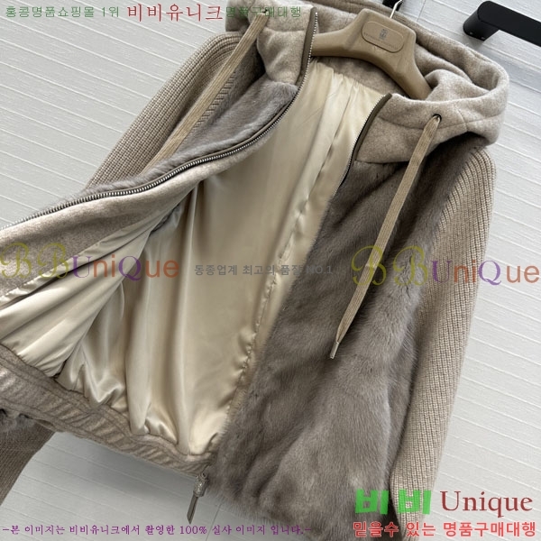  ڷ ġڸ þ   ٿ е BC234340-1