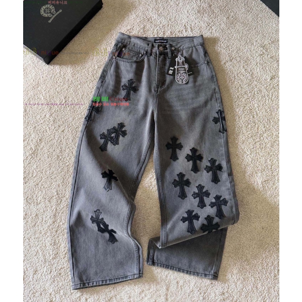  ũ* û 17CH2511313-5