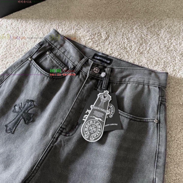  ũ* û 17CH2511313-5