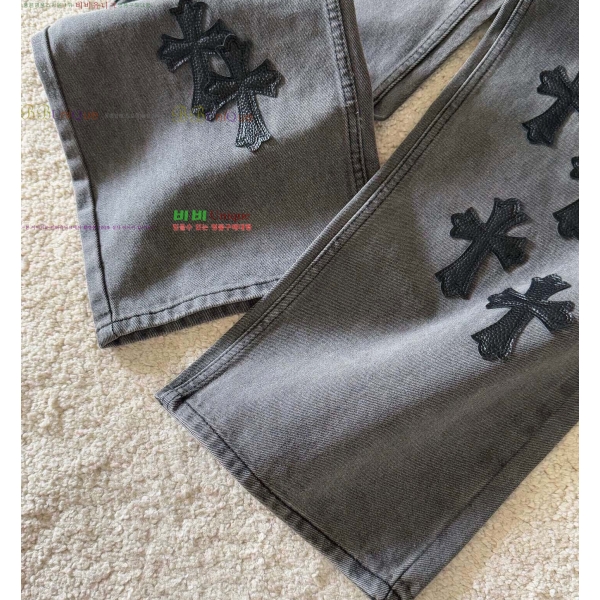  ũ* û 17CH2511313-3