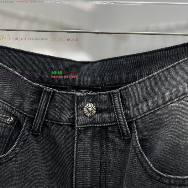  ũ* û 26CH2511317-1