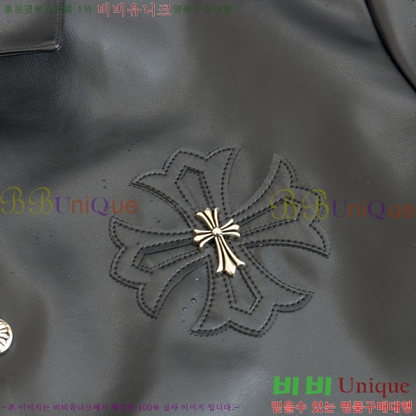  ũ*    33CH2511518-1