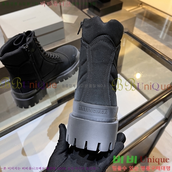  ߷þư ž/Ŀ 867122-2