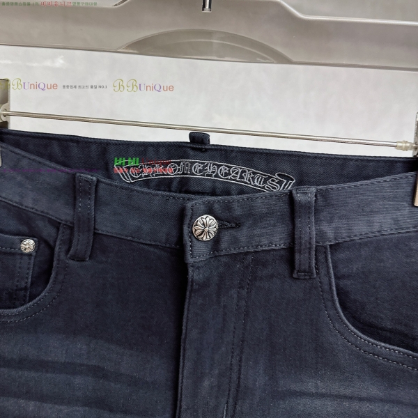  ũ* û 17CH2511313-11