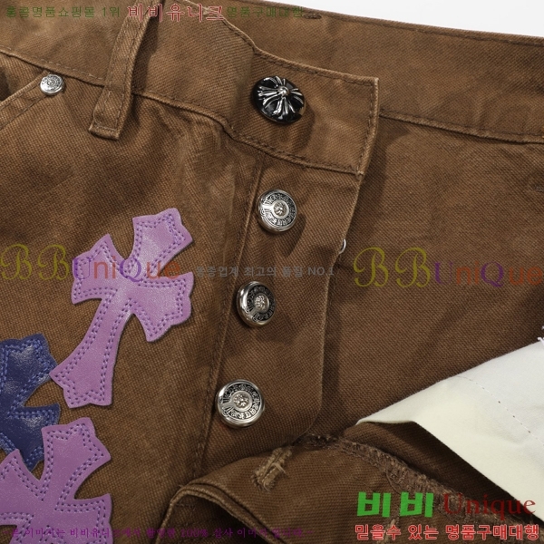  ũ*   17CH2511313-20